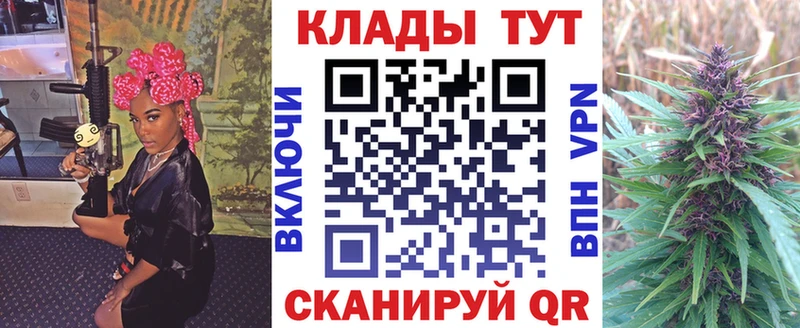 Продажа наркотиков Олёкминск Метадон  Меф  Cocaine  Alpha-PVP  Галлюциногенные грибы 