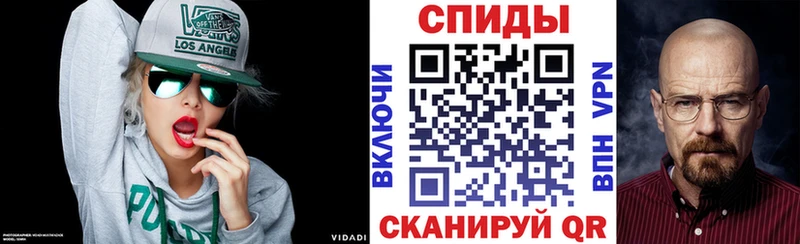 АМФЕТАМИН 97% Олёкминск