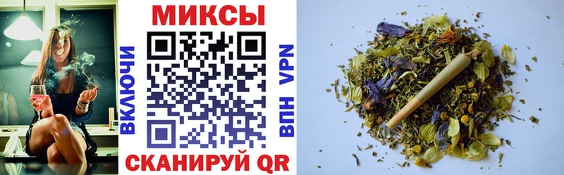 Бутират BDO  Олёкминск 