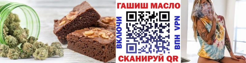 Cannafood конопля  Олёкминск 