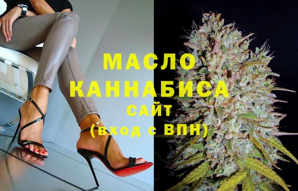 стафф Балабаново
