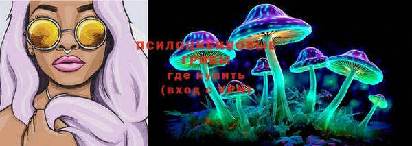 кокаин премиум Белоозёрский