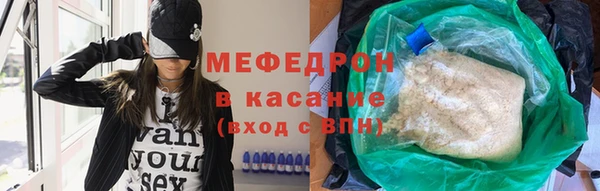 кокаин премиум Белоозёрский