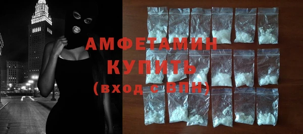 амф Богданович