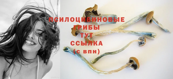 герыч Баксан