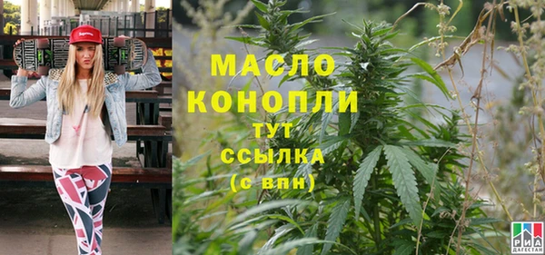 кокаин премиум Белоозёрский