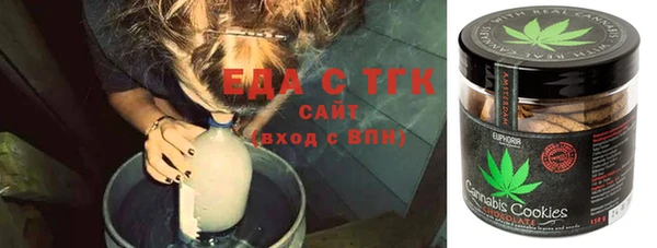 кокаин премиум Белоозёрский