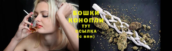 марки nbome Беломорск