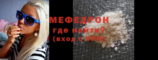 марки nbome Беломорск