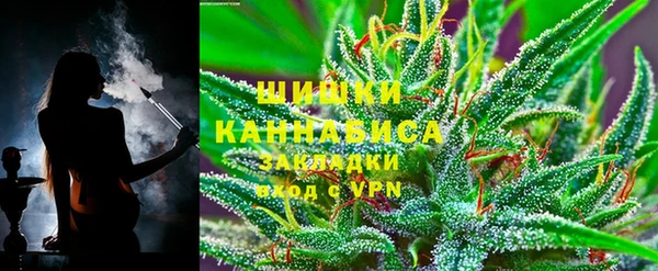 кокаин премиум Белоозёрский