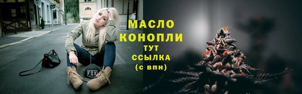 MDMA Premium VHQ Богородицк