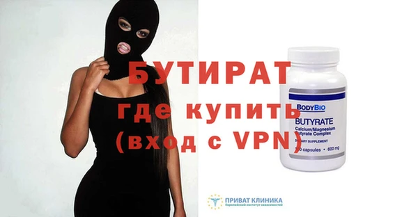 амф Богданович