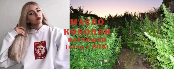 кокаин премиум Белоозёрский