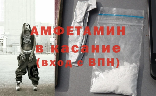 кокаин премиум Белоозёрский