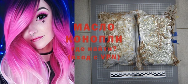 кокаин премиум Белоозёрский